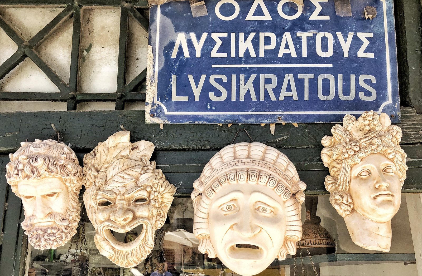Greek Heritage Theatre Plaster Drama Masks. Ancient Emojis
